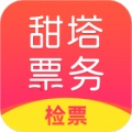 甜塔核销天河 icon