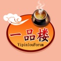 一品 icon