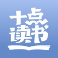 十点读书-Debug的圖標