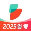 公考雷达 icon