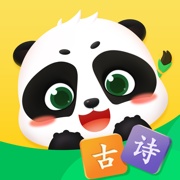 毛豆爱古诗 icon
