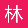 林家铺子 wechatShareImg