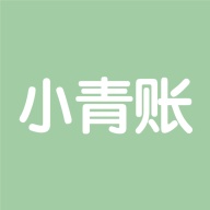 小青账 wechatShareImg