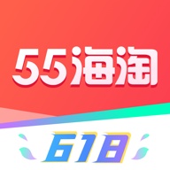 55海淘 значок