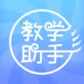 人卫教学助手 wechatShareImg