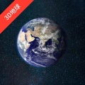earth地球 icon