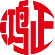 鸿正电商 wechatShareImg