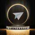 轻语 icon