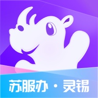 灵锡 wechatShareImg