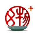 文物加的图标