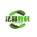 法晶数科de l'icône