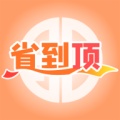 省到顶的圖標