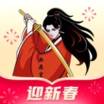 抖爸爸极速版 wechatShareImg