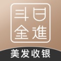 美发的圖標