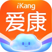 爱康约体检查报告ไอคอน