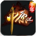 中原ol wechatShareImg