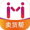 卖货帮のアイコン