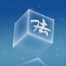 法平方 wechatShareImg