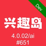 兴趣岛 wechatShareImg