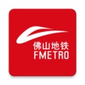 佛山地铁 wechatShareImg