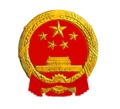 盐城重大项目的圖標