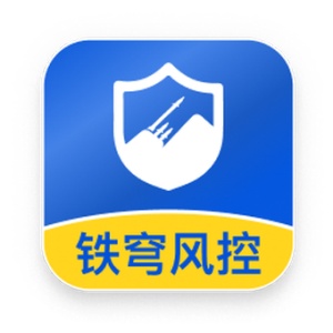 铁穹风控 wechatShareImg