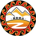 彝韵峨山 icon