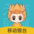 移动银台Pro wechatShareImg