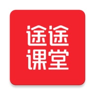 途途课堂 wechatShareImg