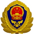 智慧消防的圖標