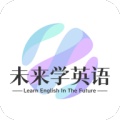 未来学英语的圖標