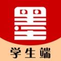 墨韵书法学生软件 icon