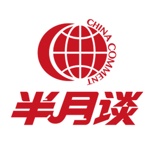 半月谈 wechatShareImg
