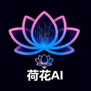 荷花克隆 wechatShareImg