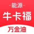牛卡福能源(dev) icon