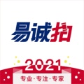 易诚拍 icon