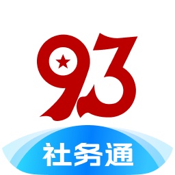 九三社务通 wechatShareImg