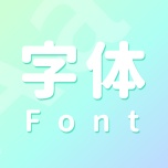 字体下载 wechatShareImg