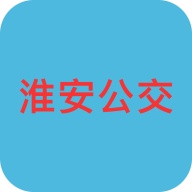 淮安公交的圖標