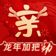 亲邻开门 wechatShareImg