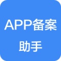APP备案助手 icon