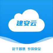 建安云 IPA for iOS(iPhone/iPad) Download - PGYER.COM