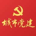 城市基层党建de l'icône