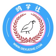 鸽学社 wechatShareImg