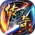 传奇岁月 wechatShareImg
