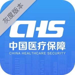 国家医保服务平台 wechatShareImg