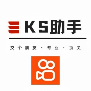 KS助手 wechatShareImg