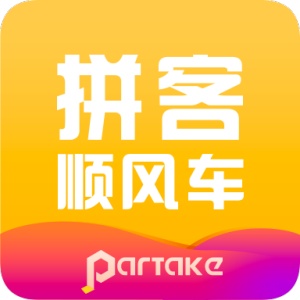 顺风车司机端 wechatShareImg