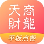 平板点餐 wechatShareImg