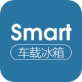 Smart车载冰箱的圖標